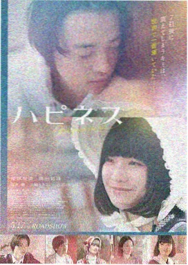 唐人街探案4海报