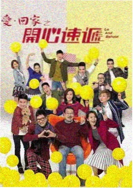 电影节红毯现场
